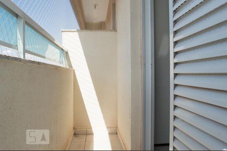 Apartamento para alugar com 80m², 3 quartos e 2 vagasSacada da Suíte