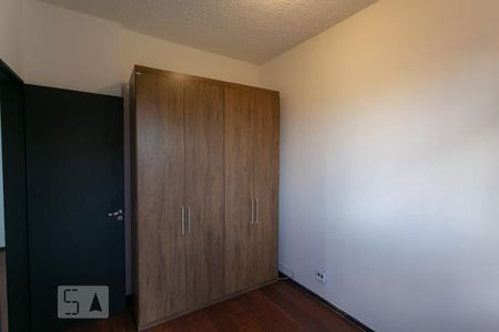 Quarto 1 de apartamento para alugar com 2 quartos, 60m² em Ipiranga, Belo Horizonte