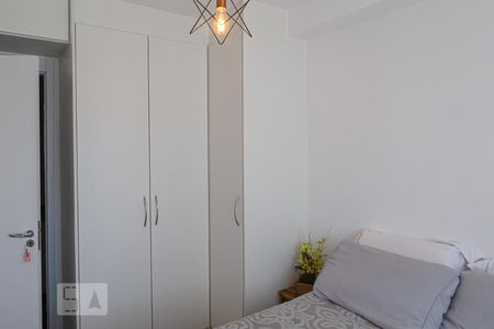 Quarto Suíte de kitnet/studio à venda com 1 quarto, 30m² em República, São Paulo