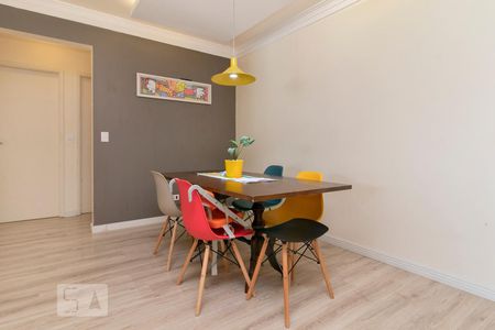 Apartamento à venda com 112m², 3 quartos e 2 vagas Apartamento à venda com 112m², 3 quartos e 2 vagasSala de Jantar