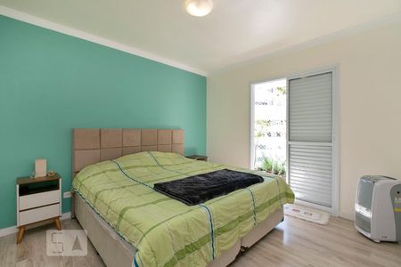 Apartamento à venda com 112m², 3 quartos e 2 vagas Apartamento à venda com 112m², 3 quartos e 2 vagasSuíte