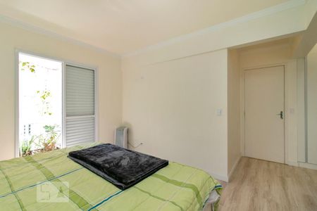 Apartamento à venda com 112m², 3 quartos e 2 vagas Apartamento à venda com 112m², 3 quartos e 2 vagasSuíte