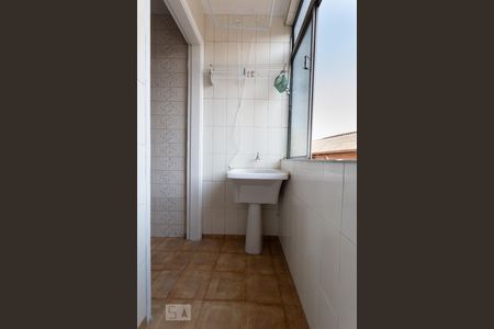 Apartamento à venda com 54m², 2 quartos e 1 vagaLavanderia