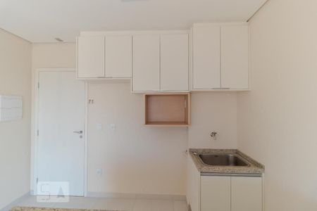 Apartamento à venda com 42m², 1 quarto e 1 vagaCozinha