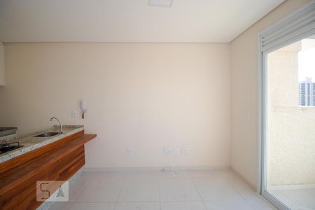 Apartamento à venda com 42m², 1 quarto e 1 vagaSala
