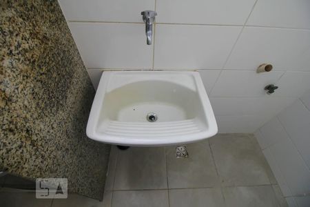 Apartamento à venda com 90m², 2 quartos e 1 vagaÁrea de Serviço