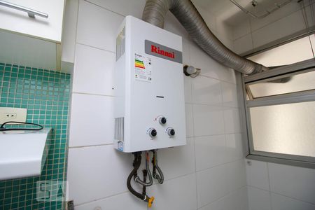 Apartamento à venda com 90m², 2 quartos e 1 vagaAquecedor