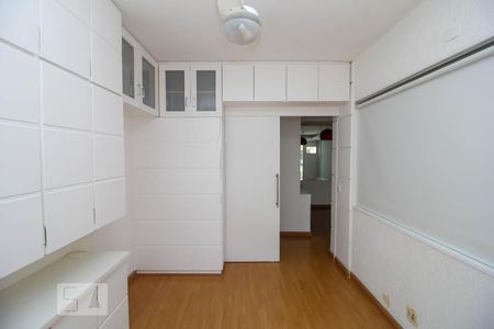 Apartamento à venda com 90m², 2 quartos e 1 vagaQuarto 1