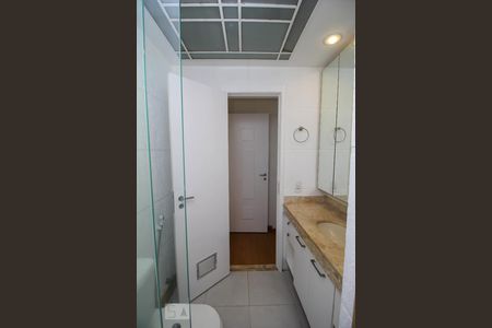 Apartamento à venda com 90m², 2 quartos e 1 vagaBanheiro da Suíte