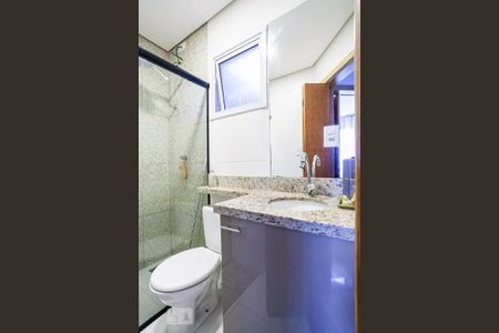 Apartamento para alugar com 50m², 2 quartos e 1 vaga Apartamento para alugar com 50m², 2 quartos e 1 vagaBanheiro