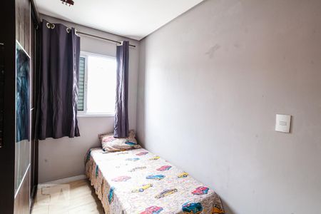 Apartamento para alugar com 50m², 2 quartos e 1 vaga Apartamento para alugar com 50m², 2 quartos e 1 vagaQuarto 2