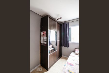 Apartamento para alugar com 50m², 2 quartos e 1 vaga Apartamento para alugar com 50m², 2 quartos e 1 vagaQuarto 2