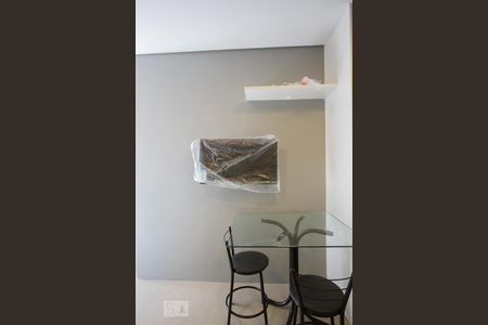 Studio de kitnet/studio para alugar com 1 quarto, 25m² em Jardim Aeroporto, São Paulo