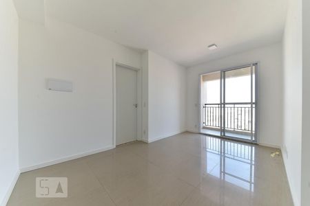 Apartamento para alugar com 48m², 1 quarto e 1 vagaSala