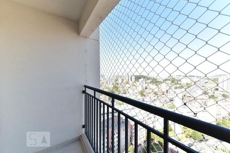 Sacada de apartamento para alugar com 1 quarto, 48m² em Jardim Olavo Bilac, São Bernardo do Campo