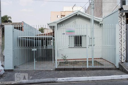 Casa para alugar com 190m², 4 quartos e 2 vagas Casa para alugar com 190m², 4 quartos e 2 vagasFachada