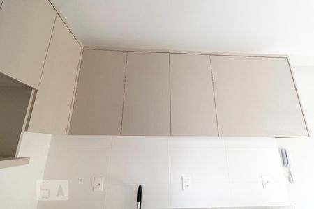 Studio para alugar com 40m², 1 quarto e 1 vagaCozinha