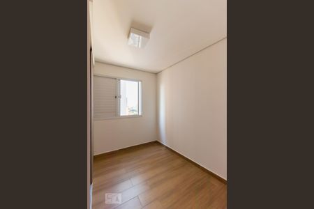 Quarto 1 de apartamento para alugar com 2 quartos, 57m² em Vila Dom Pedro I, São Paulo