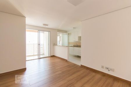 Apartamento para alugar com 2 quartos, 57m² em Vila Dom Pedro I, São Paulo