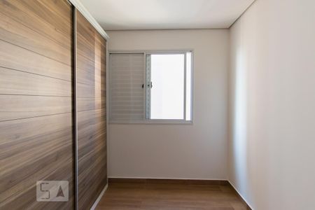 Quarto 1 de apartamento para alugar com 2 quartos, 57m² em Vila Dom Pedro I, São Paulo