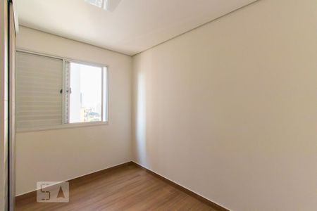Quarto 1 de apartamento para alugar com 2 quartos, 57m² em Vila Dom Pedro I, São Paulo