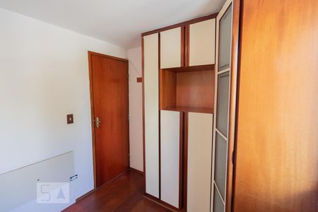 Dormitório 1 de apartamento à venda com 2 quartos, 50m² em Vila Nova Cachoeirinha, São Paulo