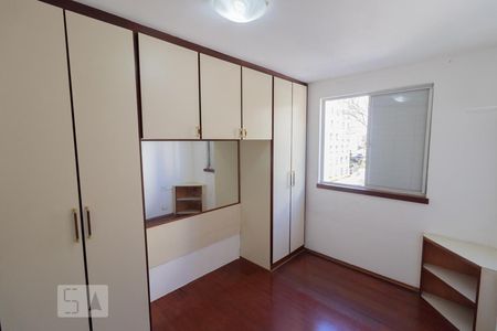 Dormitório 2 de apartamento à venda com 2 quartos, 50m² em Vila Nova Cachoeirinha, São Paulo