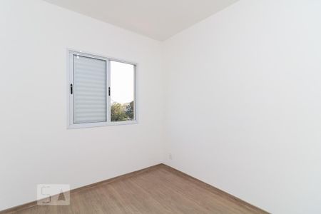 Apartamento à venda com 76m², 3 quartos e 1 vagaQuarto 3
