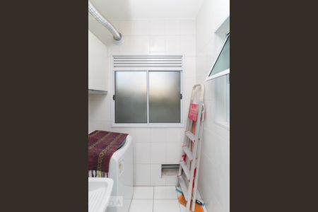 Apartamento à venda com 76m², 3 quartos e 1 vagaÁrea de Serviço