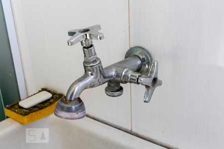 Apartamento à venda com 57m², 2 quartos e 1 vaga Apartamento à venda com 57m², 2 quartos e 1 vagaÁrea de Serviço