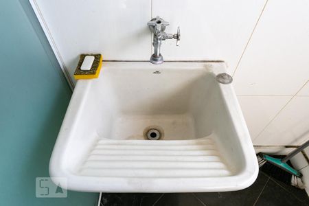 Apartamento à venda com 57m², 2 quartos e 1 vaga Apartamento à venda com 57m², 2 quartos e 1 vagaÁrea de Serviço