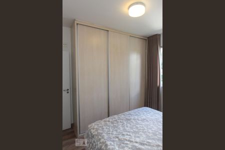 Apartamento para alugar com 80m², 2 quartos e 2 vagasSuíte