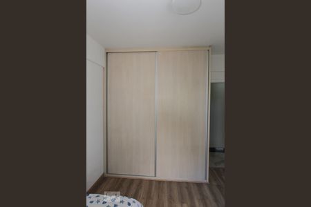 Apartamento para alugar com 80m², 2 quartos e 2 vagasQuarto 1