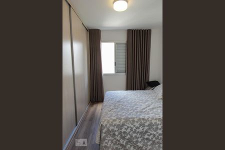 Apartamento para alugar com 80m², 2 quartos e 2 vagasSuíte