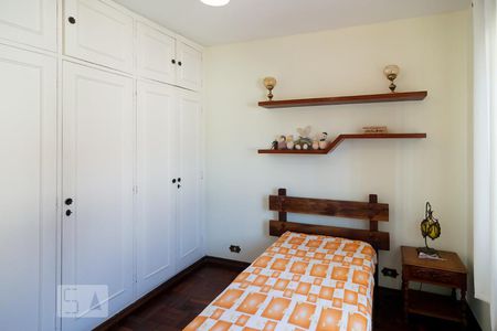 Casa à venda com 300m², 4 quartos e 4 vagasQuarto 2