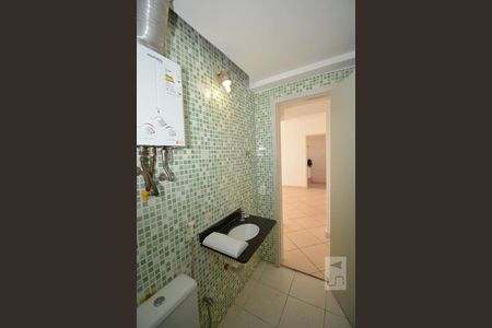 Apartamento para alugar com 50m², 1 quarto e 1 vagaBanheiro