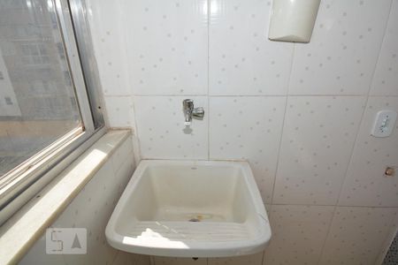Apartamento para alugar com 50m², 1 quarto e 1 vagaCozinha e Área de Serviço