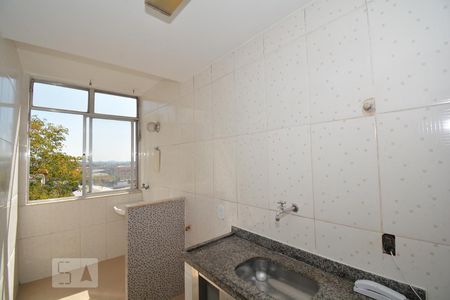 Apartamento para alugar com 50m², 1 quarto e 1 vagaCozinha e Área de Serviço