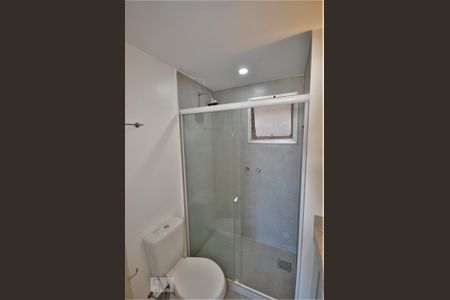Apartamento para alugar com 80m², 2 quartos e 1 vagaBanheiro da Suíte
