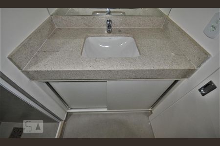 Apartamento para alugar com 80m², 2 quartos e 1 vagaBanheiro da Suíte
