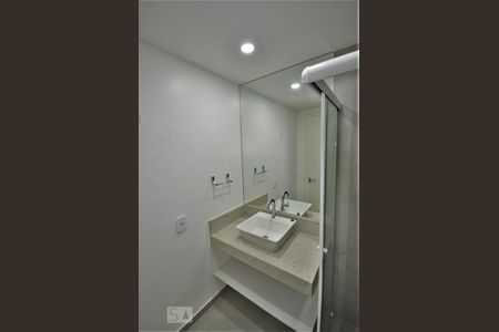 Apartamento para alugar com 80m², 2 quartos e 1 vagaBanheiro Social