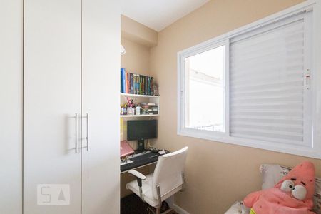 Apartamento à venda com 67m², 2 quartos e 1 vagaQuarto