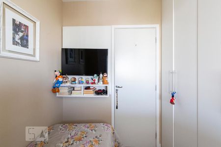 Apartamento à venda com 67m², 2 quartos e 1 vagaQuarto