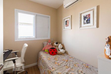 Apartamento à venda com 67m², 2 quartos e 1 vagaQuarto