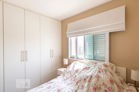 Apartamento à venda com 67m², 2 quartos e 1 vagaSuíte