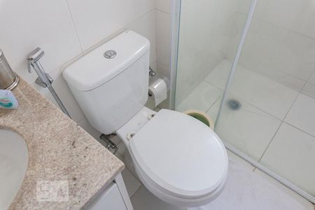 Apartamento à venda com 67m², 2 quartos e 1 vagaBanheiro