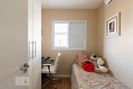 Apartamento à venda com 67m², 2 quartos e 1 vagaQuarto