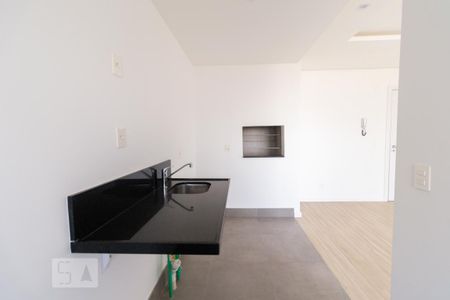 Apartamento para alugar com 46m², 1 quarto e 1 vaga Apartamento para alugar com 46m², 1 quarto e 1 vagaCozinha