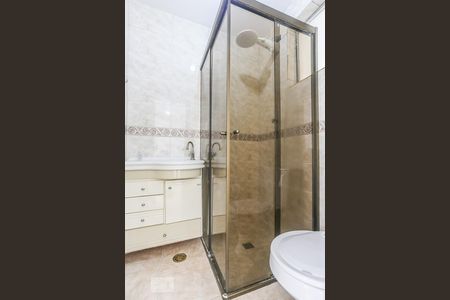 Apartamento para alugar com 55m², 2 quartos e 1 vagaBanheiro