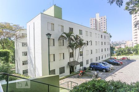 Apartamento para alugar com 55m², 2 quartos e 1 vagaFachada